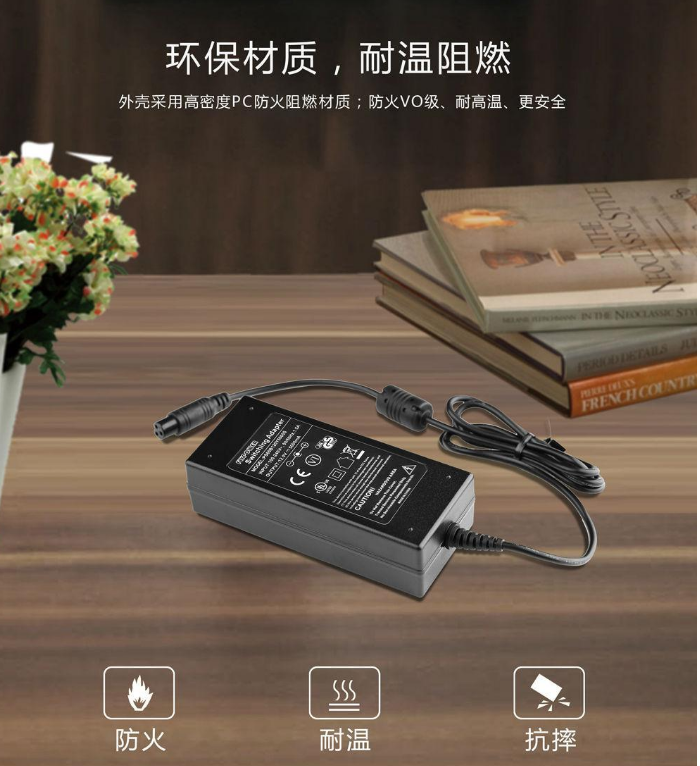 正常工作時(shí)，筆記本電源適配器發(fā)燙怎么辦？